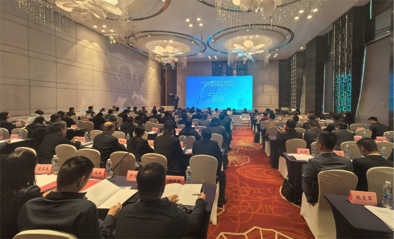 2026内蒙古生物制造产业长三角招商推介活动在沪成功举办