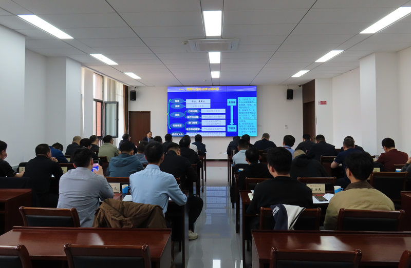 自治区工信厅举办盟市民爆行业监管人员培训班