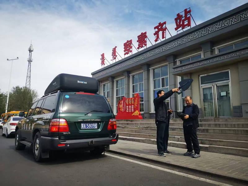 精准排查干扰隐患 全力护航铁路通行——自治区无线电监测站成功查处一起铁路专用频率干扰事件