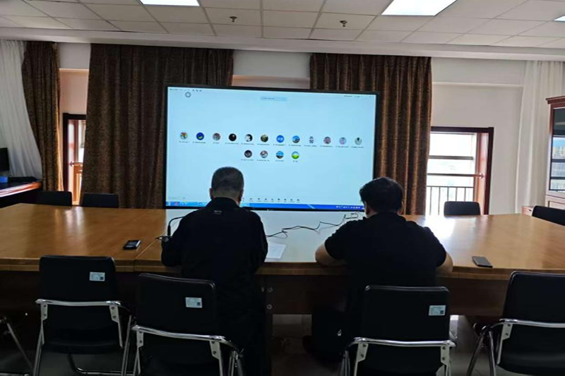 自治区工信厅信软处组织召开行业协会专题工作会