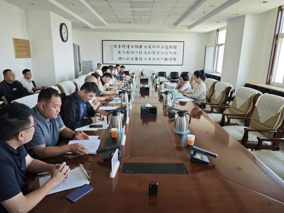 自治区工信厅召开监控化学品企业禁化武履约工作推进会